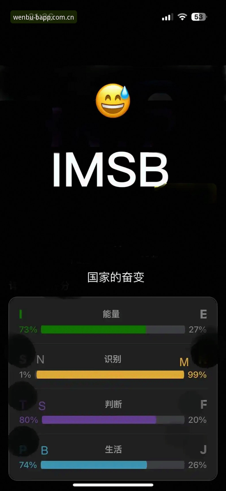 BAPP 2025新版APP下载手机版 BAPP旧版vs新版2025:补了坑还是挖了新坑?一个圈内人的真实体验